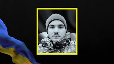 Втрати Дніпропетровщини у липні 2025 року: згадуємо загиблих військовослужбовців поіменно Втрати Дніпропетровщини у липні 2025 року: згадуємо загиблих військовослужбовців поіменно