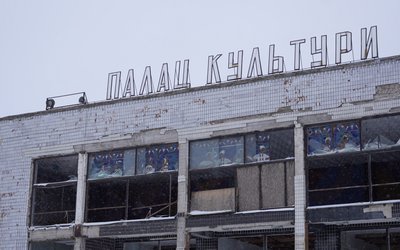 "Страшно, але сподіваємося що не дійдуть": як живуть у Просяній на Дніпропетровщині за 17 км від лінії бойових дій "Страшно, але сподіваємося що не дійдуть": як живуть у Просяній на Дніпропетровщині за 17 км від лінії бойових дій