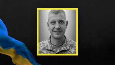 На Львівщині 26 травня попрощаються із десятьма військовими На Львівщині 26 травня попрощаються із десятьма військовими