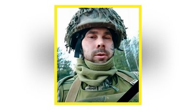 На Чернігівщині попрощалися з двома захисниками України – Олександром Кірдіним та Русланом Шевкуном На Чернігівщині попрощалися з двома захисниками України – Олександром Кірдіним та Русланом Шевкуном
