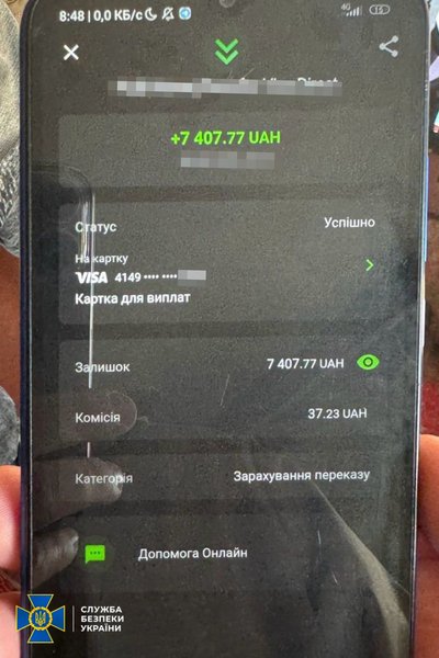 Жителів Тернопільщини та Запоріжжя підозрюють у вчиненні диверсії на залізниці у Львові Жителів Тернопільщини та Запоріжжя підозрюють у вчиненні диверсії на залізниці у Львові