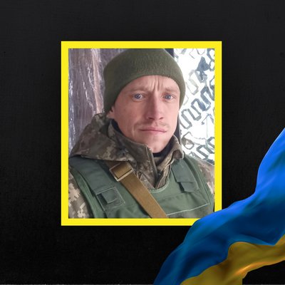 Стало відомо про смерть шести військових з Рівненщини Стало відомо про смерть шести військових з Рівненщини