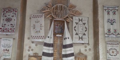 великодні рушники, рушник на кошик, музей великодні рушники, рушник на кошик, музей