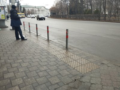 Зупинка Зупинка