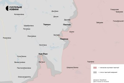 Торецький напрямок 19 липня 2024 Торецький напрямок 19 липня 2024