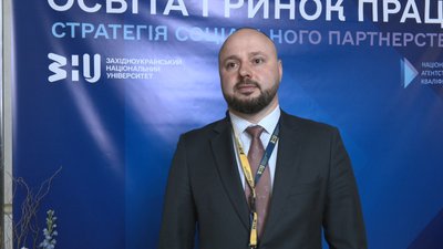Юрій Баланюк Юрій Баланюк