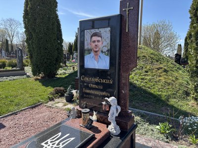 могила, олексій соколовський могила, олексій соколовський