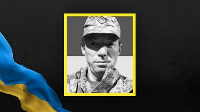 На Львівщині 28 грудня попрощаються з п'ятьма воїнами На Львівщині 28 грудня попрощаються з п'ятьма воїнами