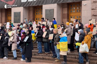 "КМДА, купи БпЛА". У центрі столиці пройшла акція "Гроші на ЗСУ" "КМДА, купи БпЛА". У центрі столиці пройшла акція "Гроші на ЗСУ"