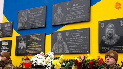 На Вінниччині вшанували пам’ять героїв бригади "Червона Калина"
