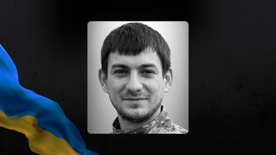 Олександр Бєлошенко Олександр Бєлошенко