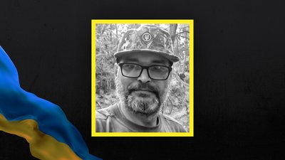 На Сумщині поховали 11 військовослужбовців На Сумщині поховали 11 військовослужбовців