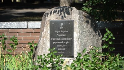 "З бульвару Чорновола виходиш на вулицю Чорновола": два однакових топоніми з’явилися у Дніпрі "З бульвару Чорновола виходиш на вулицю Чорновола": два однакових топоніми з’явилися у Дніпрі