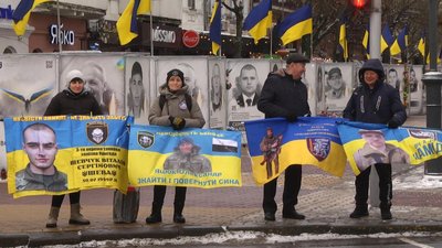 У Хмельницькому відбувається акція "Поверніть героїв з полону. Знайдіть безвісти зниклих" У Хмельницькому відбувається акція "Поверніть героїв з полону. Знайдіть безвісти зниклих"
