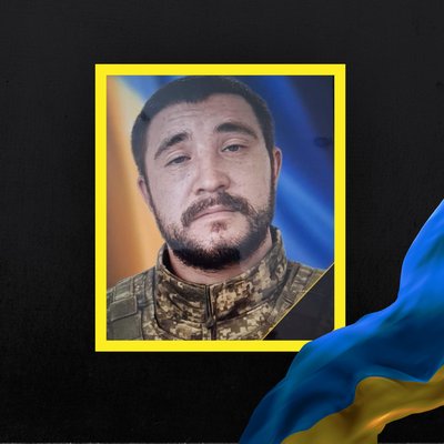 Повідомили про смерть чотирьох військовослужбовців з Рівненщини Повідомили про смерть чотирьох військовослужбовців з Рівненщини
