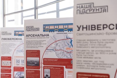чернеточкаа чернеточкаа