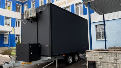 Торецька центральна міська лікарня стоматологічний кабінет модульний стоматологічний кабінет Дружківка Донецька область
