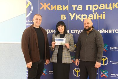 Підприємниця отримала мікрогрант для розвитку бізнесу у межах реалізації програми "єРобота" Підприємниця отримала мікрогрант для розвитку бізнесу у межах реалізації програми "єРобота"