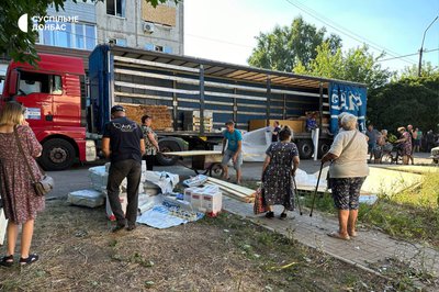 удар обстріл армія РФ авіабомби наслідки Мирноград Донецька область 12 липня 2024 року удар обстріл армія РФ авіабомби наслідки Мирноград Донецька область 12 липня 2024 року