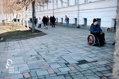 У Полтаві до кінця 2025-го планують завершити роботу над "Маршрутом ветерана" У Полтаві до кінця 2025-го планують завершити роботу над "Маршрутом ветерана"