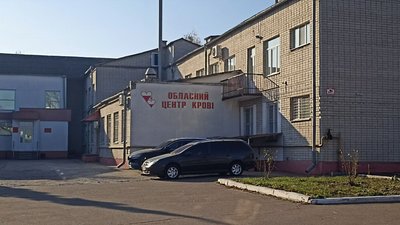 Житомирський центр крові потребує донорів із негативним резус-фактором