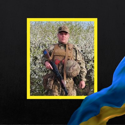 Повідомили про смерть семи військових з Рівненщини Повідомили про смерть семи військових з Рівненщини