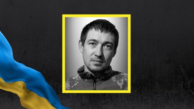 На Львівщині 22 липня попрощаються із сімома військовослужбовцями На Львівщині 22 липня попрощаються із сімома військовослужбовцями