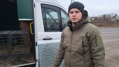 Евакуація тварин волонтери гуманітарного руху UAnimals волонтер UAnimals Владислав Донецька область 25 листопада 2024 рік Евакуація тварин волонтери гуманітарного руху UAnimals волонтер UAnimals Владислав Донецька область 25 листопада 2024 рік
