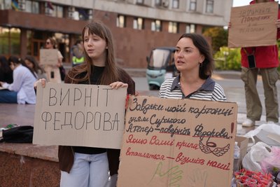 Мітинг, протест, акція, Франківськ, люди Мітинг, протест, акція, Франківськ, люди