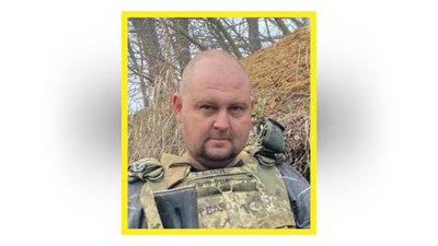 Поховали захисників з Чернігівщини Леоніда Гапона, Віталія Коротиша, Станіслава Шатіла та Володимира Федька Поховали захисників з Чернігівщини Леоніда Гапона, Віталія Коротиша, Станіслава Шатіла та Володимира Федька