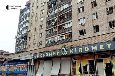 Керовані бомби били по центру Слов'янська: які руйнування та як містяни пережили атаку Керовані бомби били по центру Слов'янська: які руйнування та як містяни пережили атаку