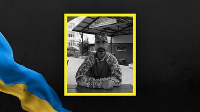 На Львівщині 19 вересня прощаються із п’ятьма бійцями: що відомо про військових На Львівщині 19 вересня прощаються із п’ятьма бійцями: що відомо про військових