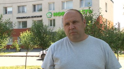 "За 21 рік жодних змін": у Черкасах мешканці гуртожитку просять про ремонт "За 21 рік жодних змін": у Черкасах мешканці гуртожитку просять про ремонт