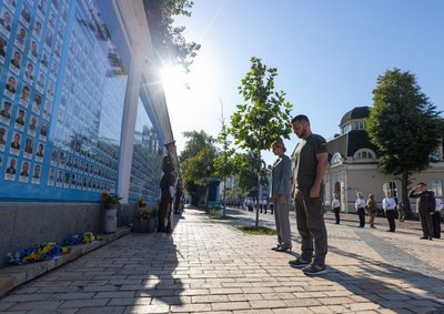 зеленські