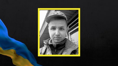 25 серпня на Львівщині попрощаються з шістьма військовими 25 серпня на Львівщині попрощаються з шістьма військовими