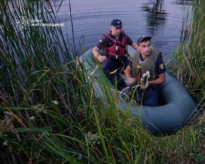 На Житомирщині за добу сталися два випадки на водоймах: одна людина загинула, ще одну шукають На Житомирщині за добу сталися два випадки на водоймах: одна людина загинула, ще одну шукають
