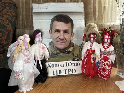 Створює мотанки та чекає коханого, який зник безвісти: історія майстрині з Кролевця Тамари Міщенко Створює мотанки та чекає коханого, який зник безвісти: історія майстрині з Кролевця Тамари Міщенко