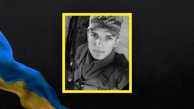 На Львівщині 5 вересня прощаються із сімома військовослужбовцями На Львівщині 5 вересня прощаються із сімома військовослужбовцями