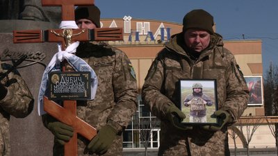 З військовими Олександром Дубичем та Павлом Ковальчуком попрощалися у Рівному З військовими Олександром Дубичем та Павлом Ковальчуком попрощалися у Рівному