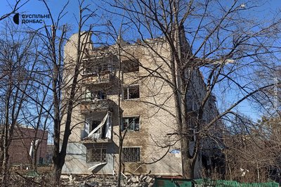 РФ атакувала авіабомбами середмістя Краматорська: є поранена РФ атакувала авіабомбами середмістя Краматорська: є поранена