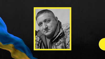 36-й місяць війни: загиблі захисники із Закарпаття