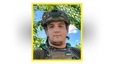 Поховання 2 липня Поховання 2 липня