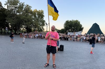 «Реформи, а не схеми»: в Одесі близько 200 людей вийшли на ходу на підтримку Михайла Федорова «Реформи, а не схеми»: в Одесі близько 200 людей вийшли на ходу на підтримку Михайла Федорова