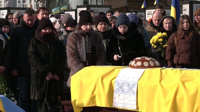 З 25-річним лейтенантом Володимиром Вітруком попрощалися у Рівному З 25-річним лейтенантом Володимиром Вітруком попрощалися у Рівному