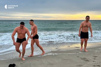 Як в Одесі святкують Водохреще Як в Одесі святкують Водохреще
