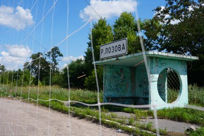 Зупинка в Руькій Лозовій Зупинка в Руькій Лозовій