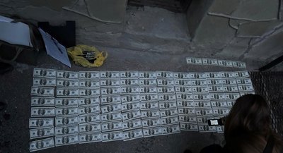 Хабар, мобілізація, поліція
