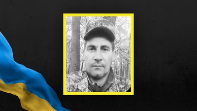 Андрій Стахович Андрій Стахович
