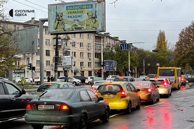 Одеса під час відключення електроенергії