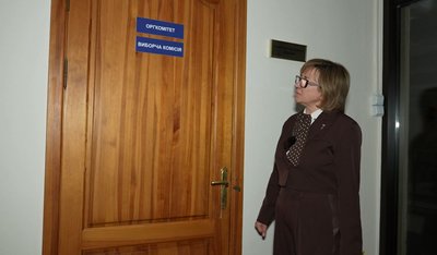 Вибори в ЧНУ Вибори в ЧНУ